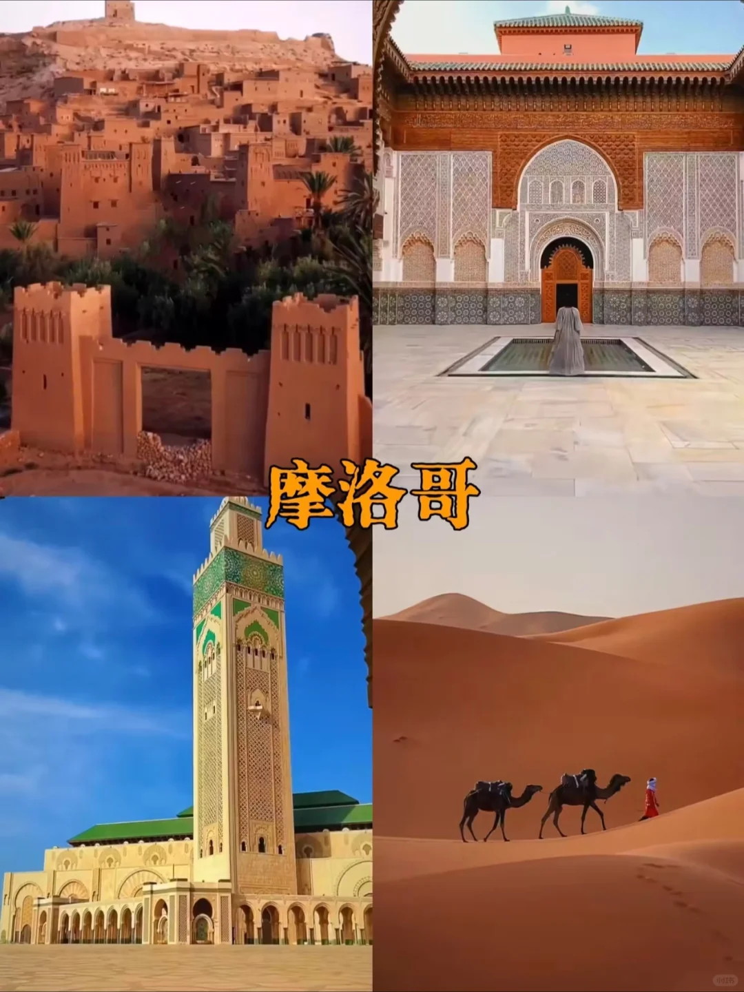 春节告急！拒绝国内人挤人，这8个免签宝藏