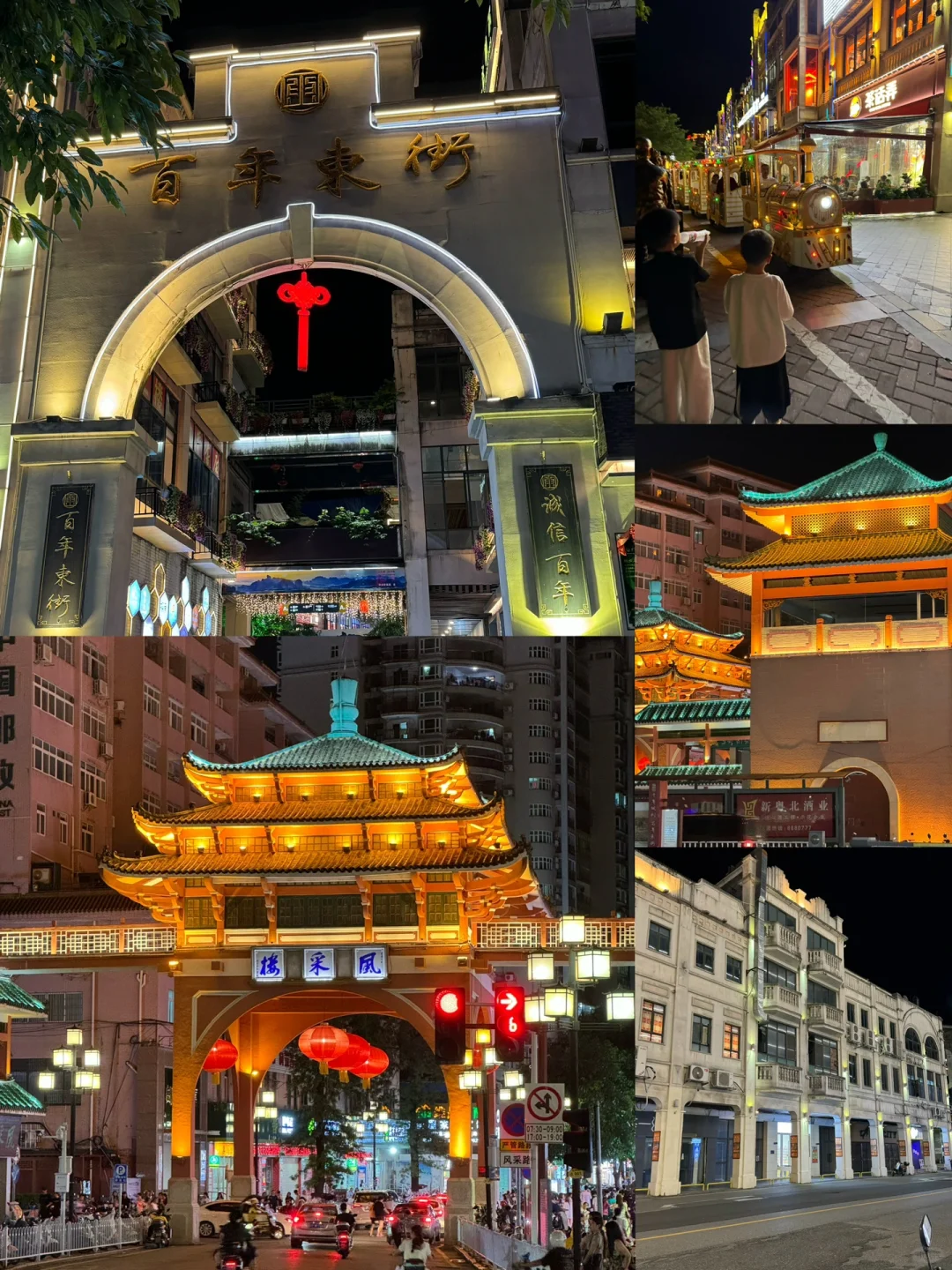 拜托，假期别去挤景点❗️韶关老城轻松一日游！