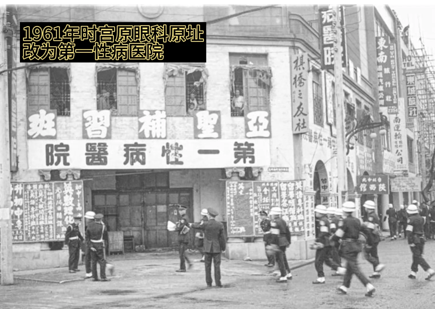 ✈️先出发再说 l 8个台中必游景点🌟建议收藏