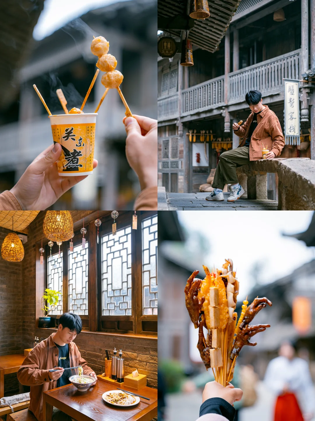 深圳高铁直达，我来到了梦里的亭台楼阁。