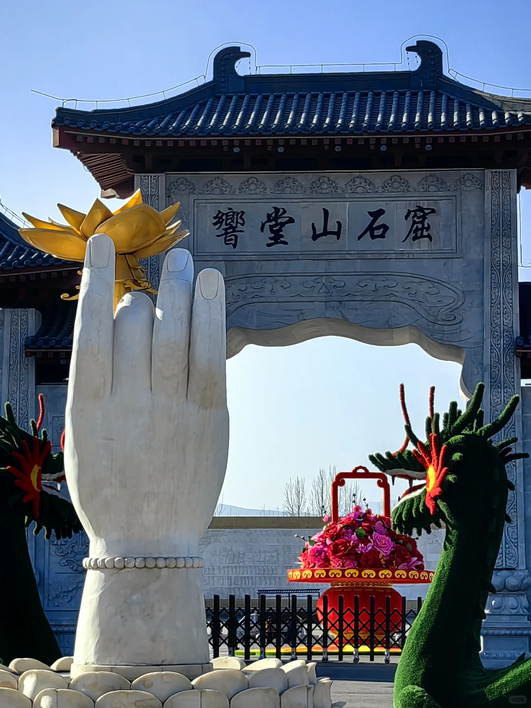 邯郸响堂山超绝的几个机位！