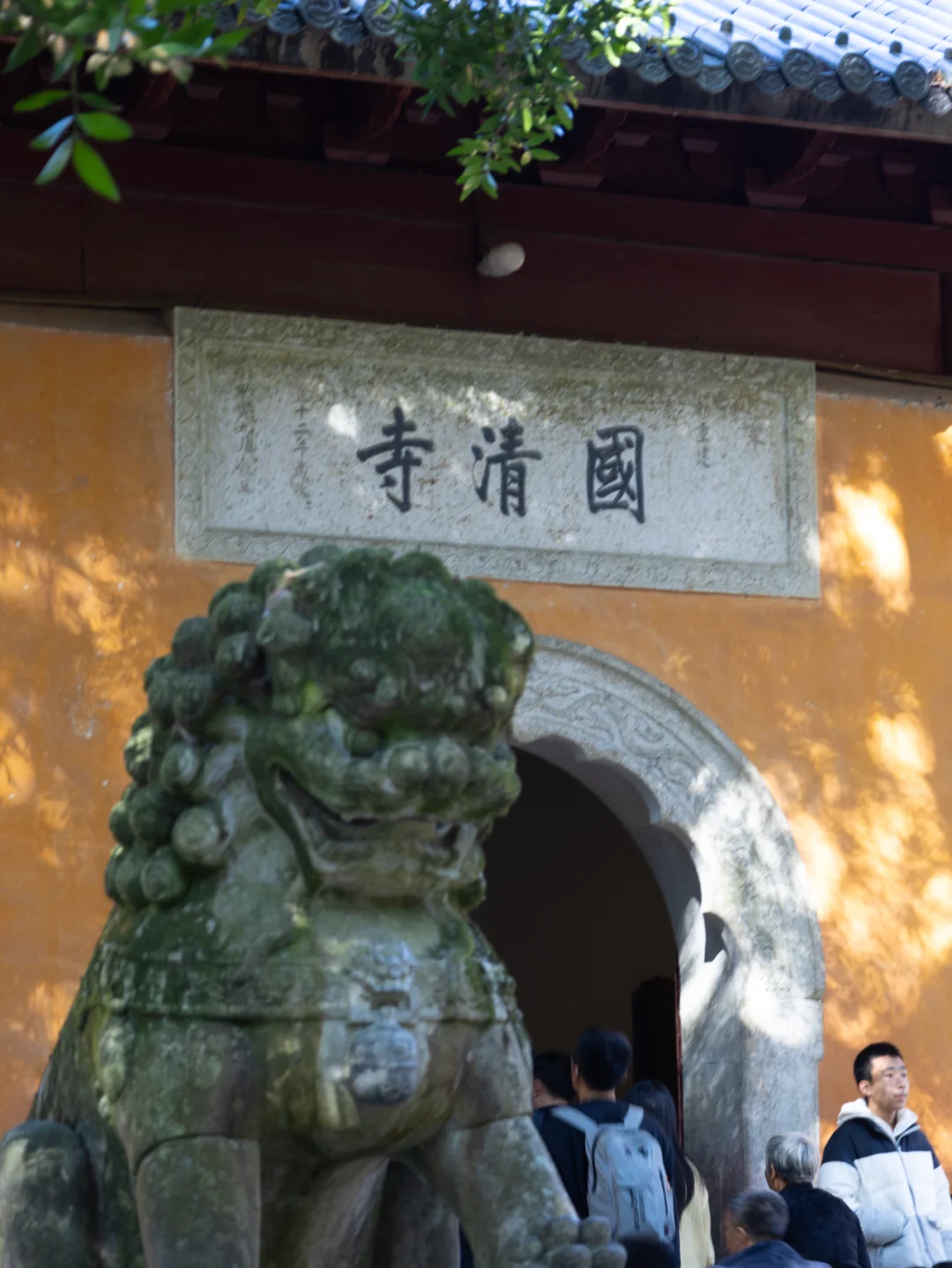比起灵隐寺，我更爱杭州周边的天台山国清寺