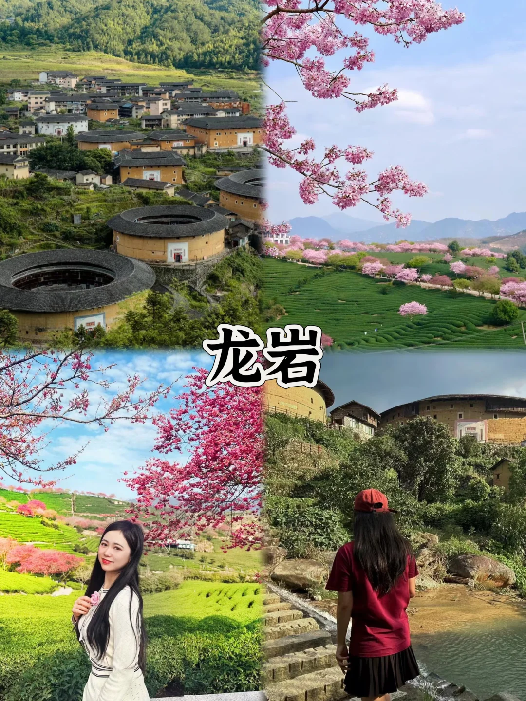 春节18座小众冷门旅行城市推荐