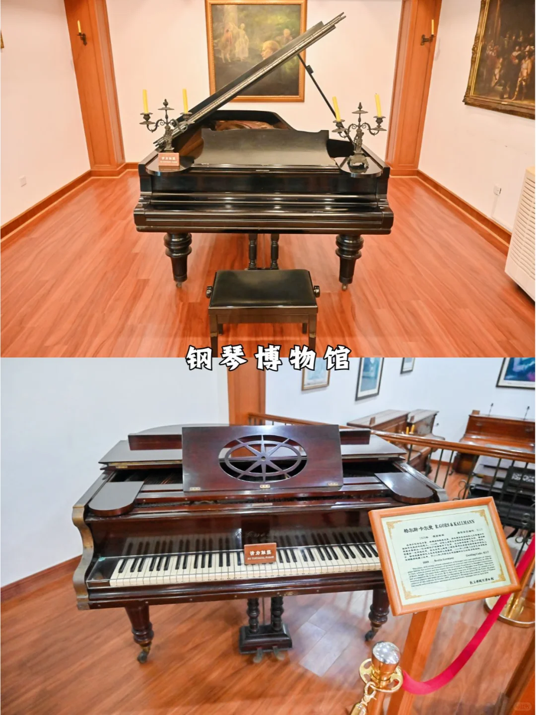 国庆小众路线📝带娃福建泉州6天不绕路‼