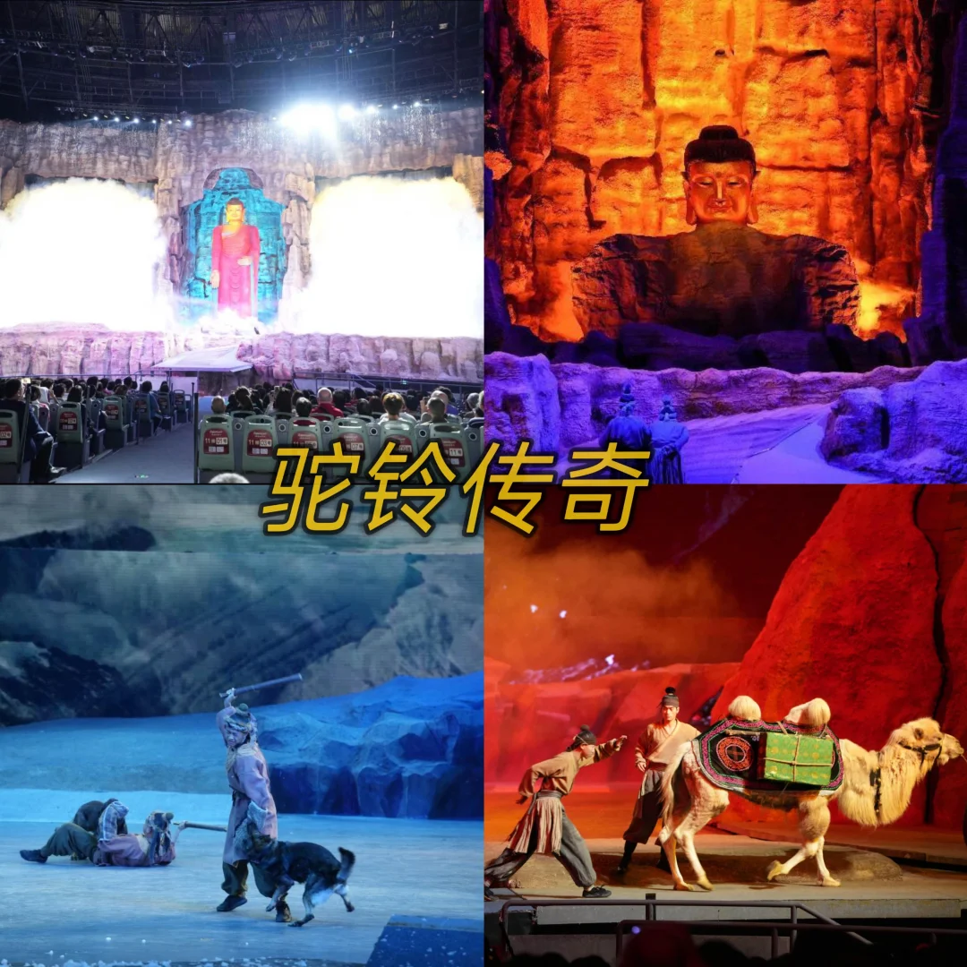 西安旅游真不是你想象的那样😡劝一个是一