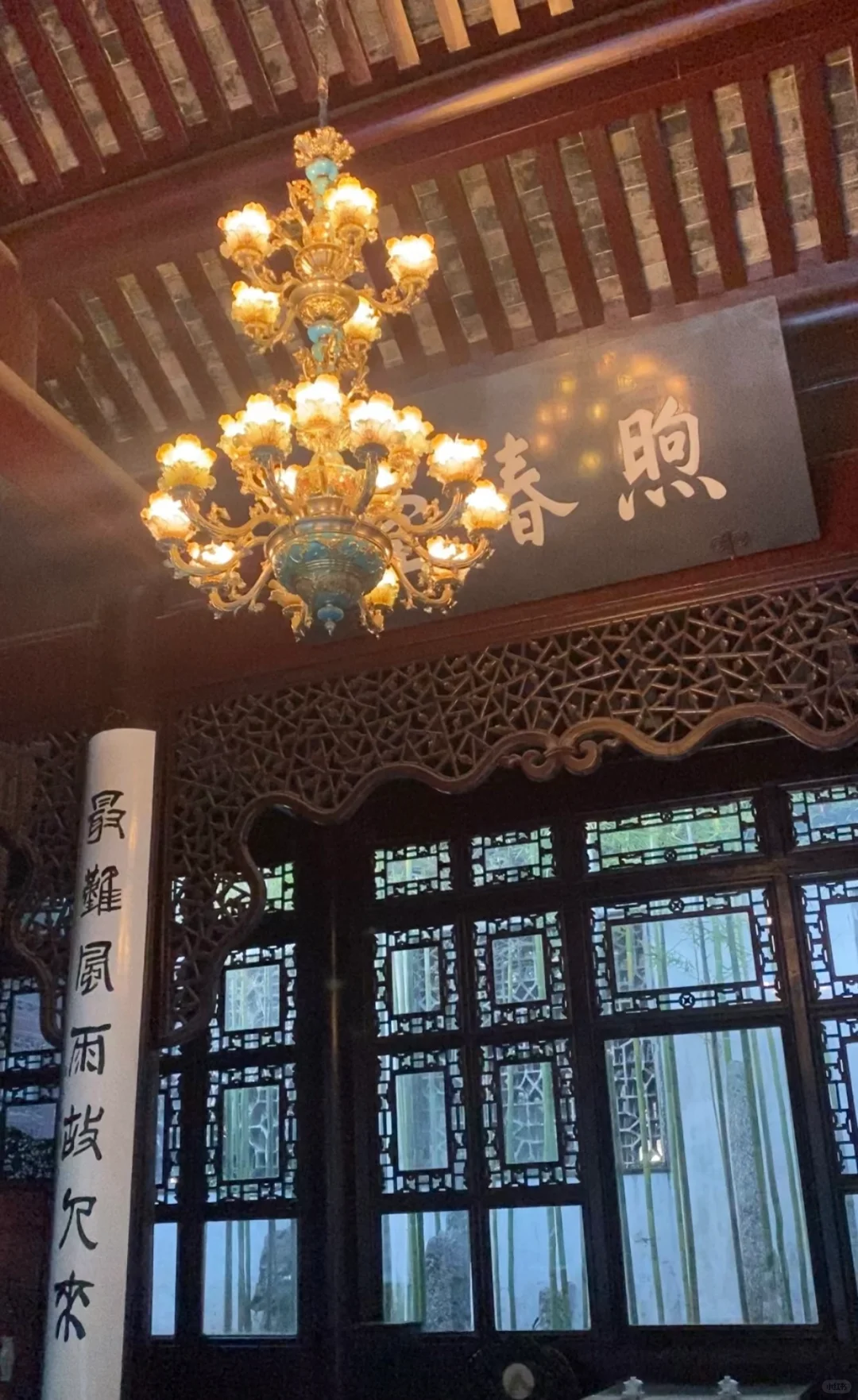 南京大学生0元go扬州