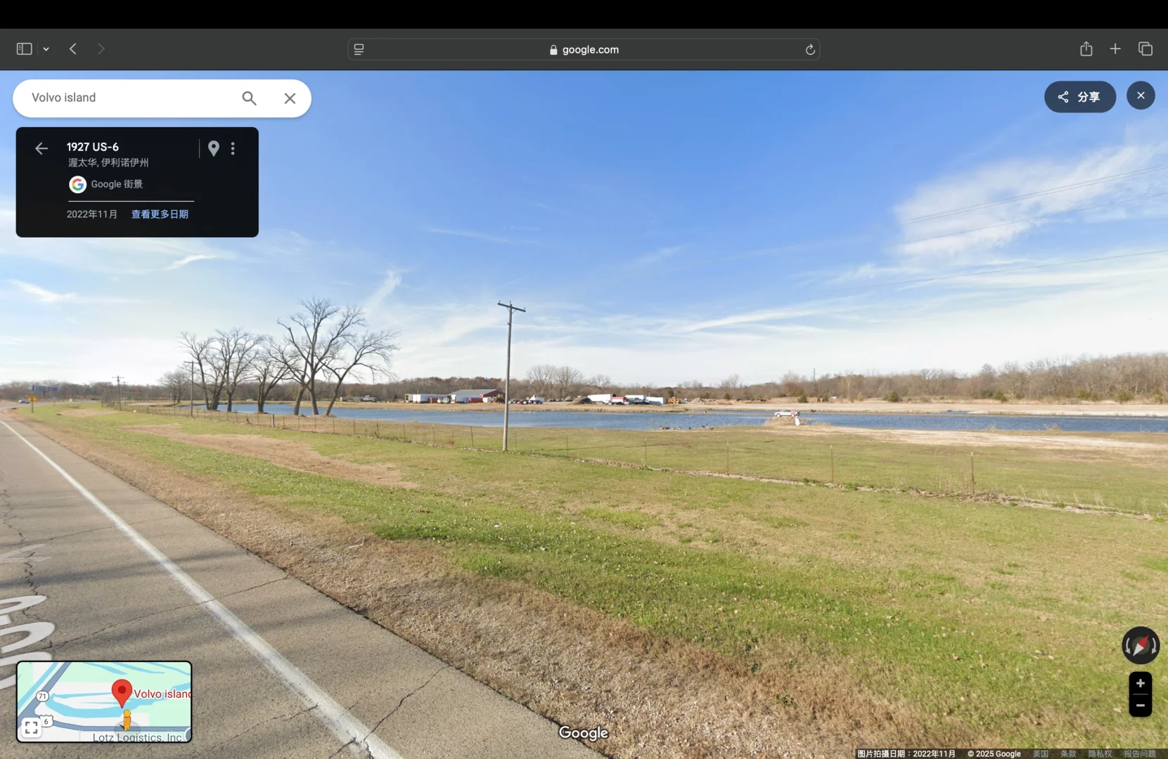 无法靠近的景点：沃尔沃岛