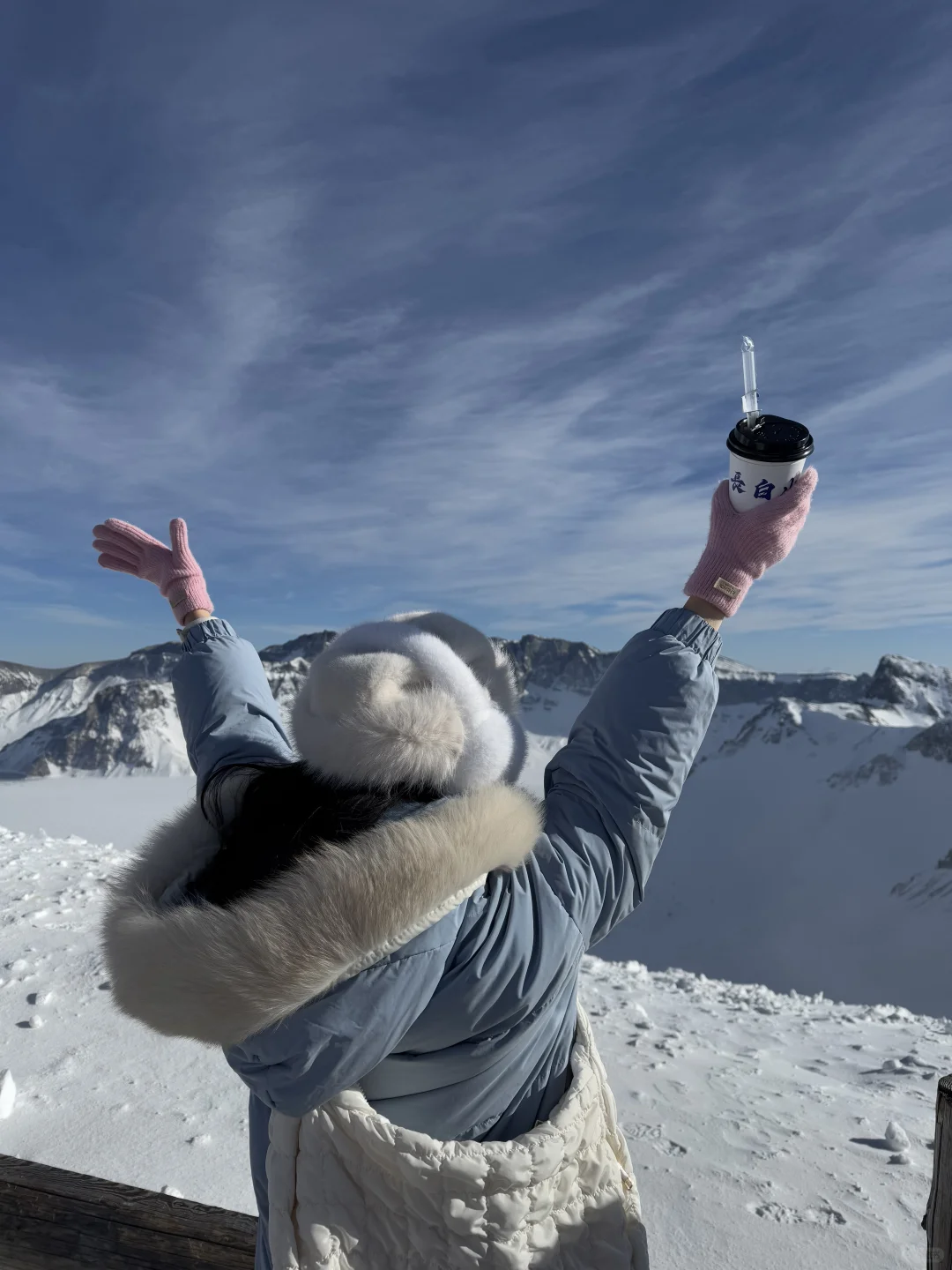1.18被天池选中的一天