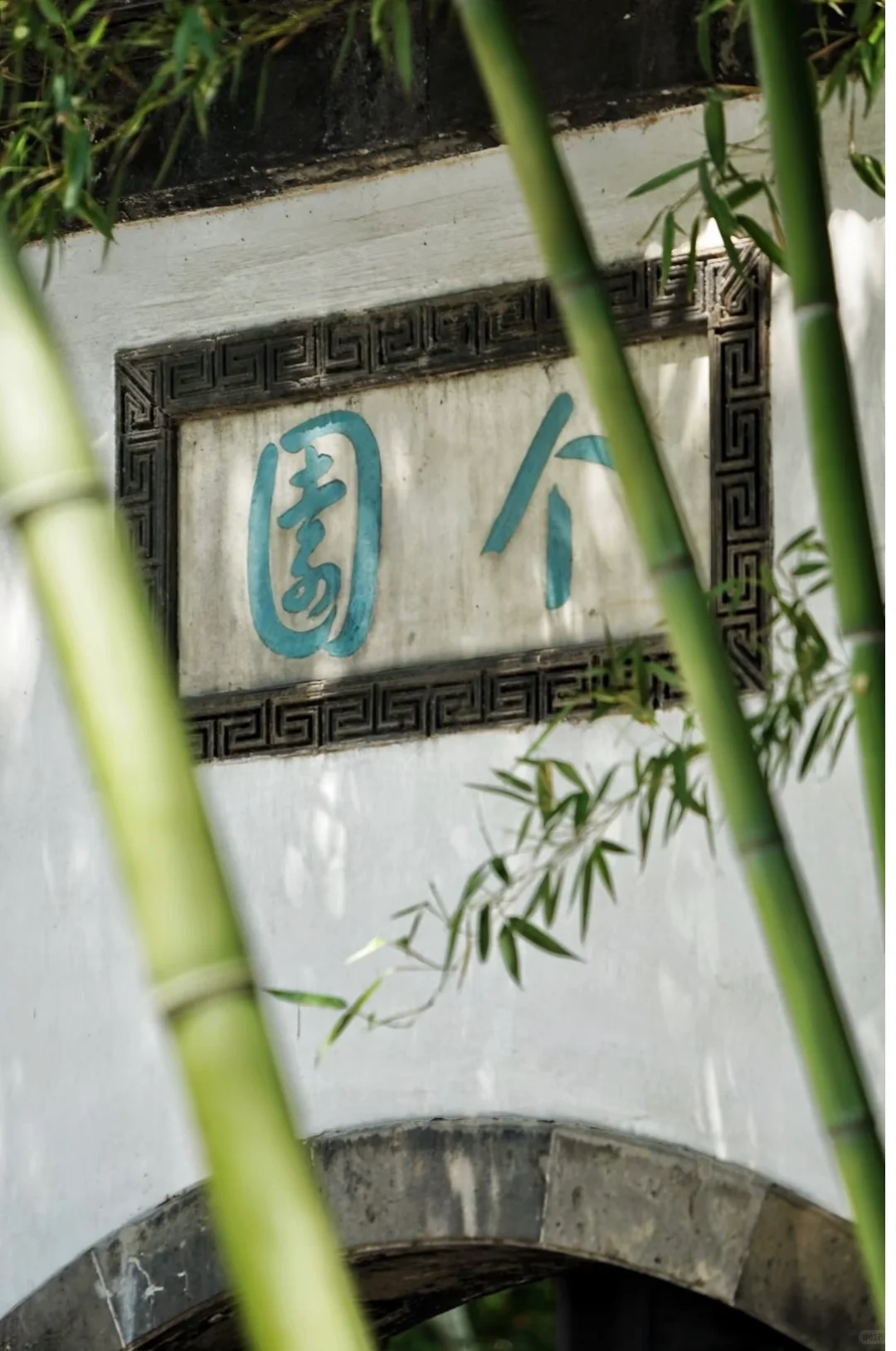 南京大学生0元go扬州