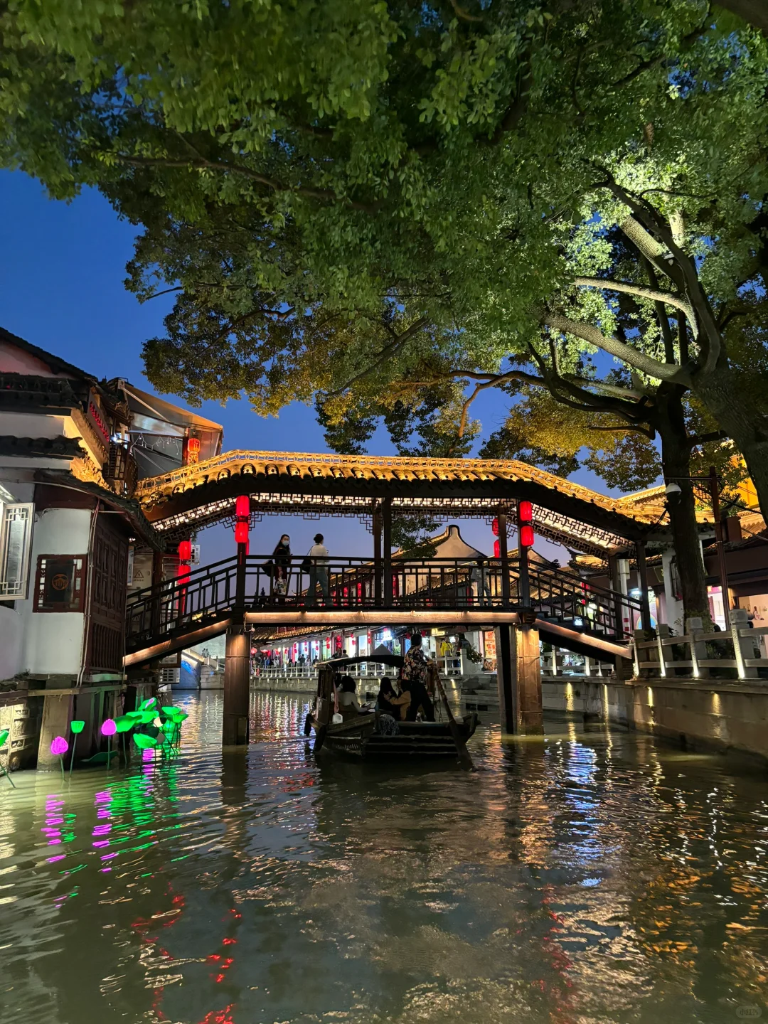 Zhujiajiao 朱家角