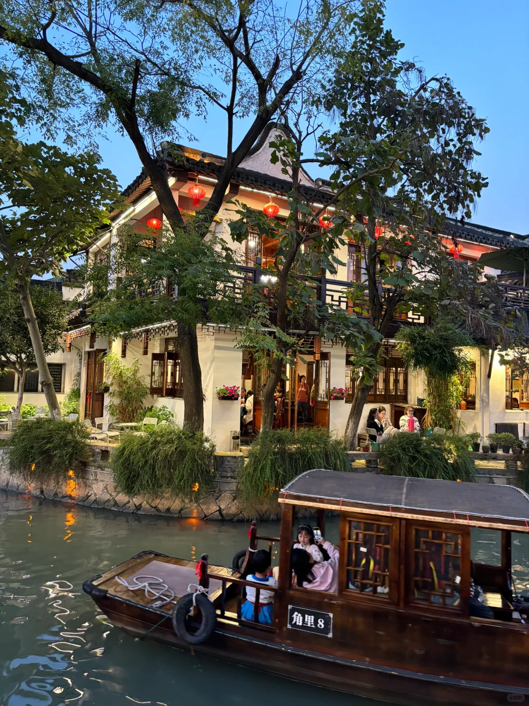 Zhujiajiao 朱家角