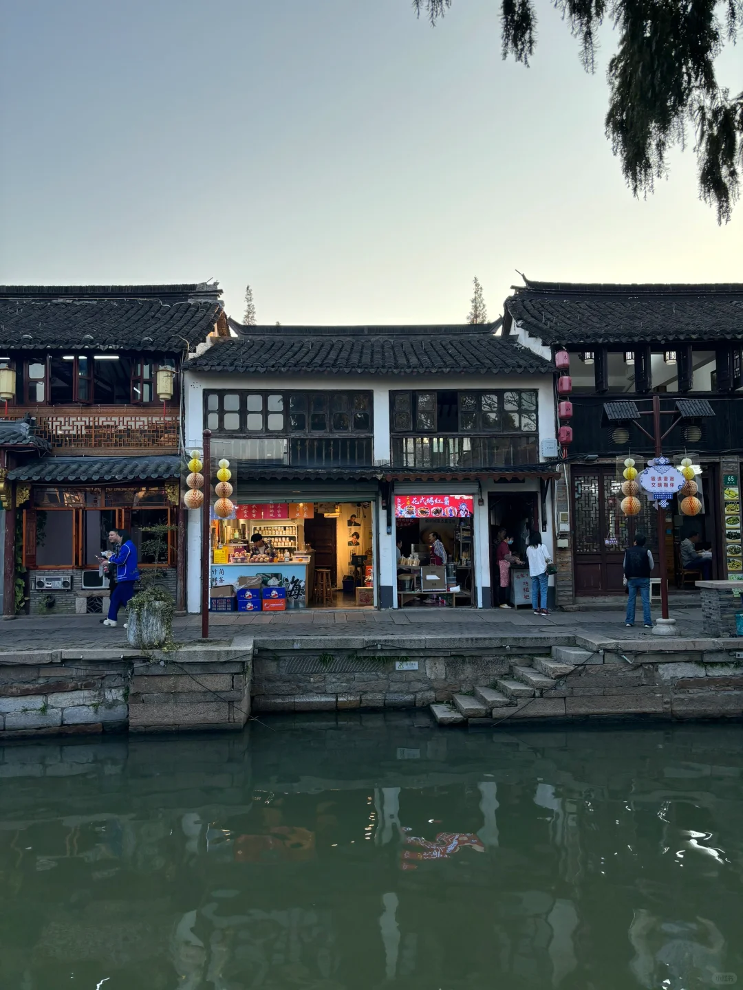 Zhujiajiao 朱家角