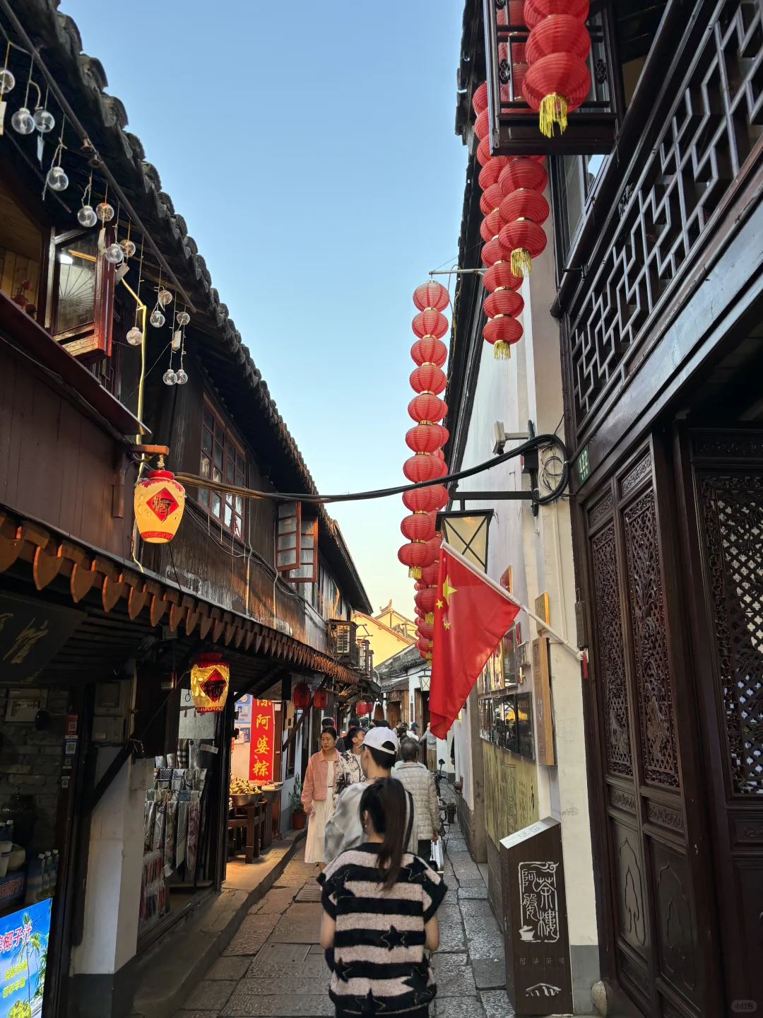 Zhujiajiao 朱家角
