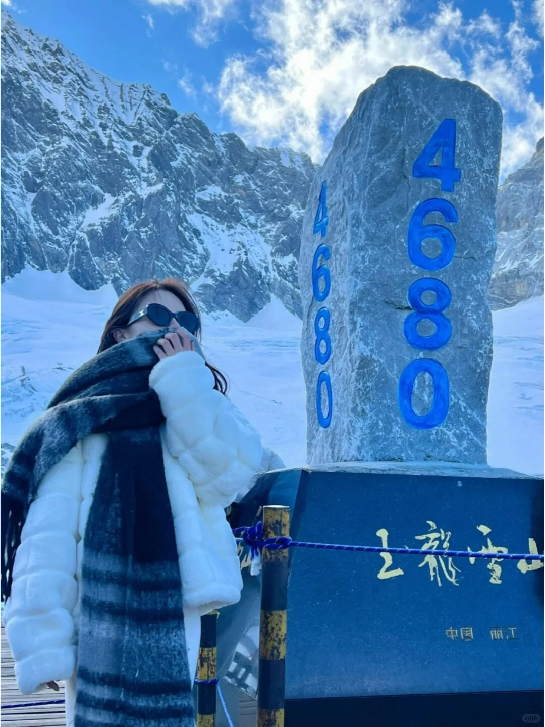 云南旅行👫7天花了2000+💰真实感受