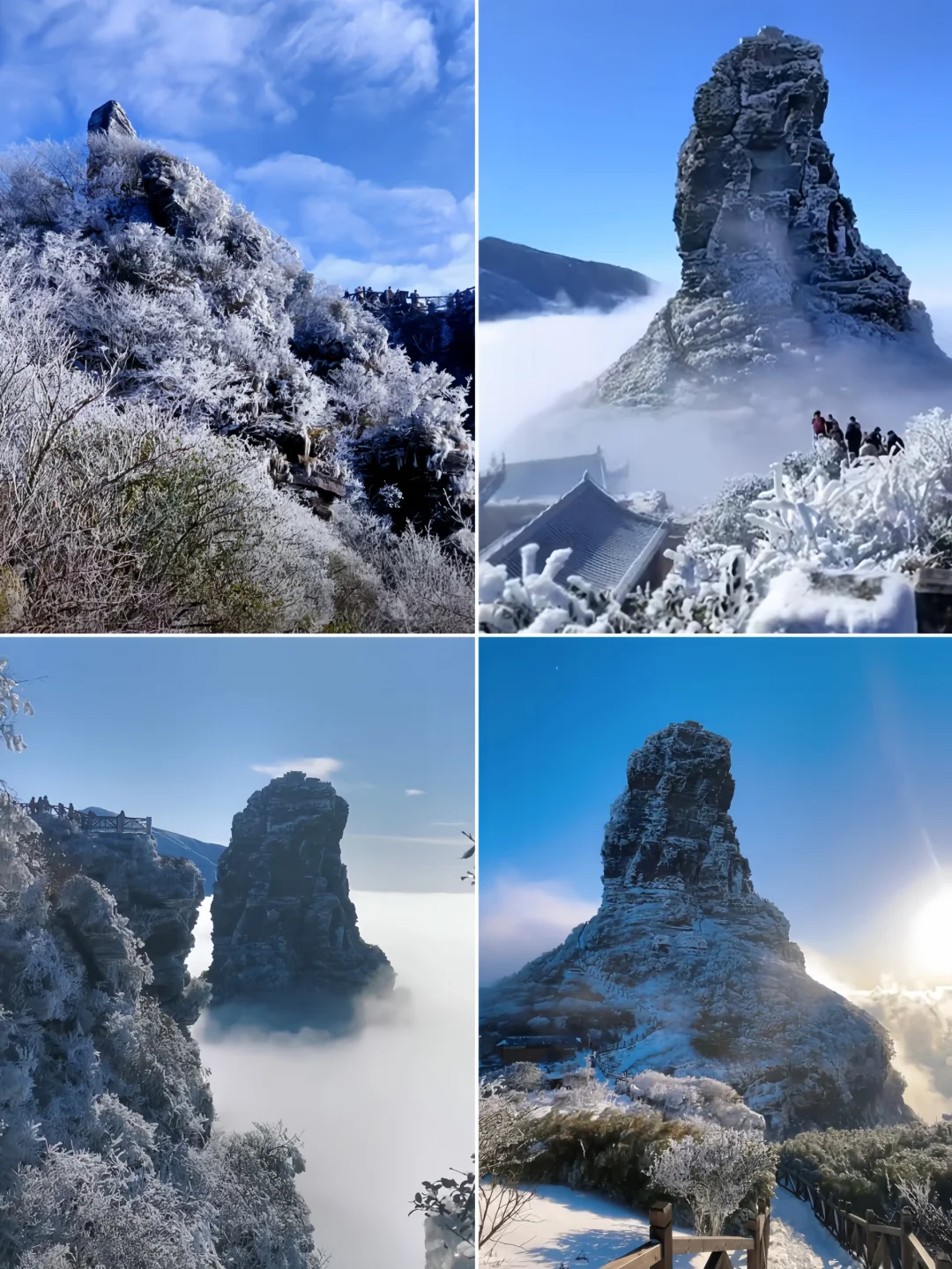 这个冬天 ❤️当然要去梵净山看看雪啦