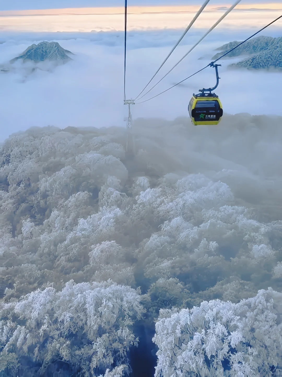 这个冬天 ❤️当然要去梵净山看看雪啦