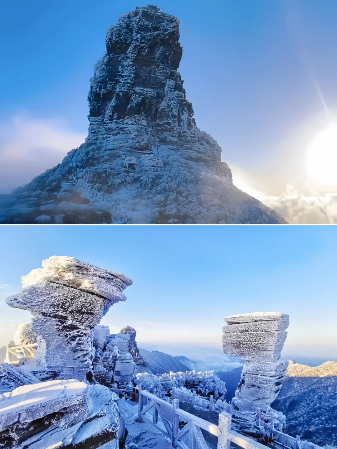 这个冬天 ❤️当然要去梵净山看看雪啦