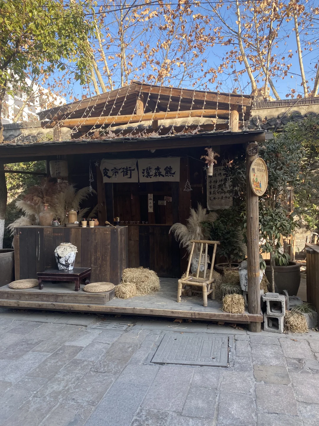 南京大学生0元go扬州