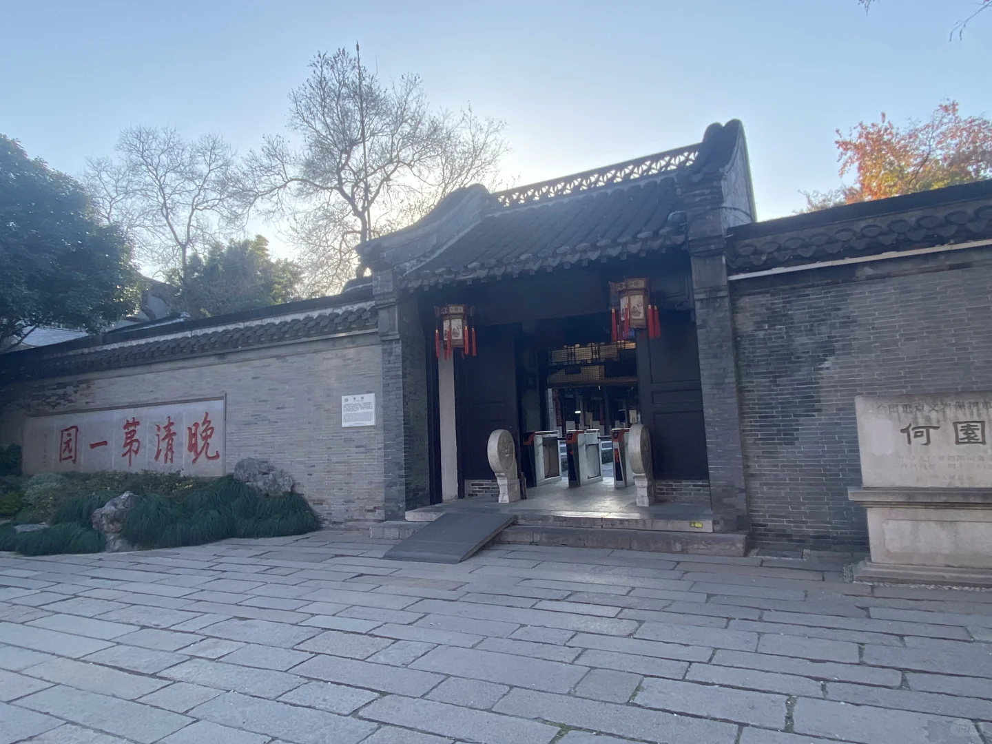 南京大学生0元go扬州