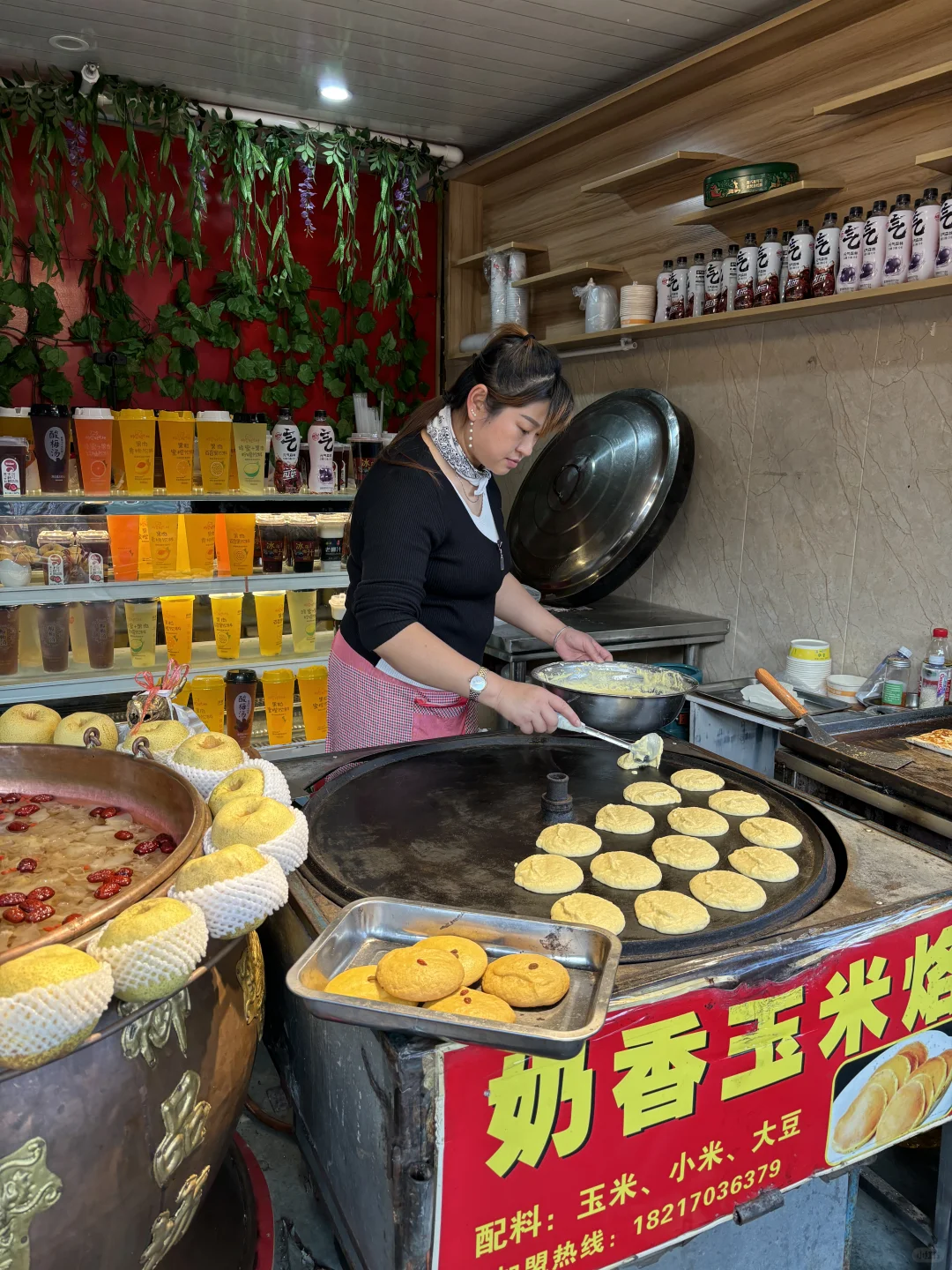 Zhujiajiao 朱家角