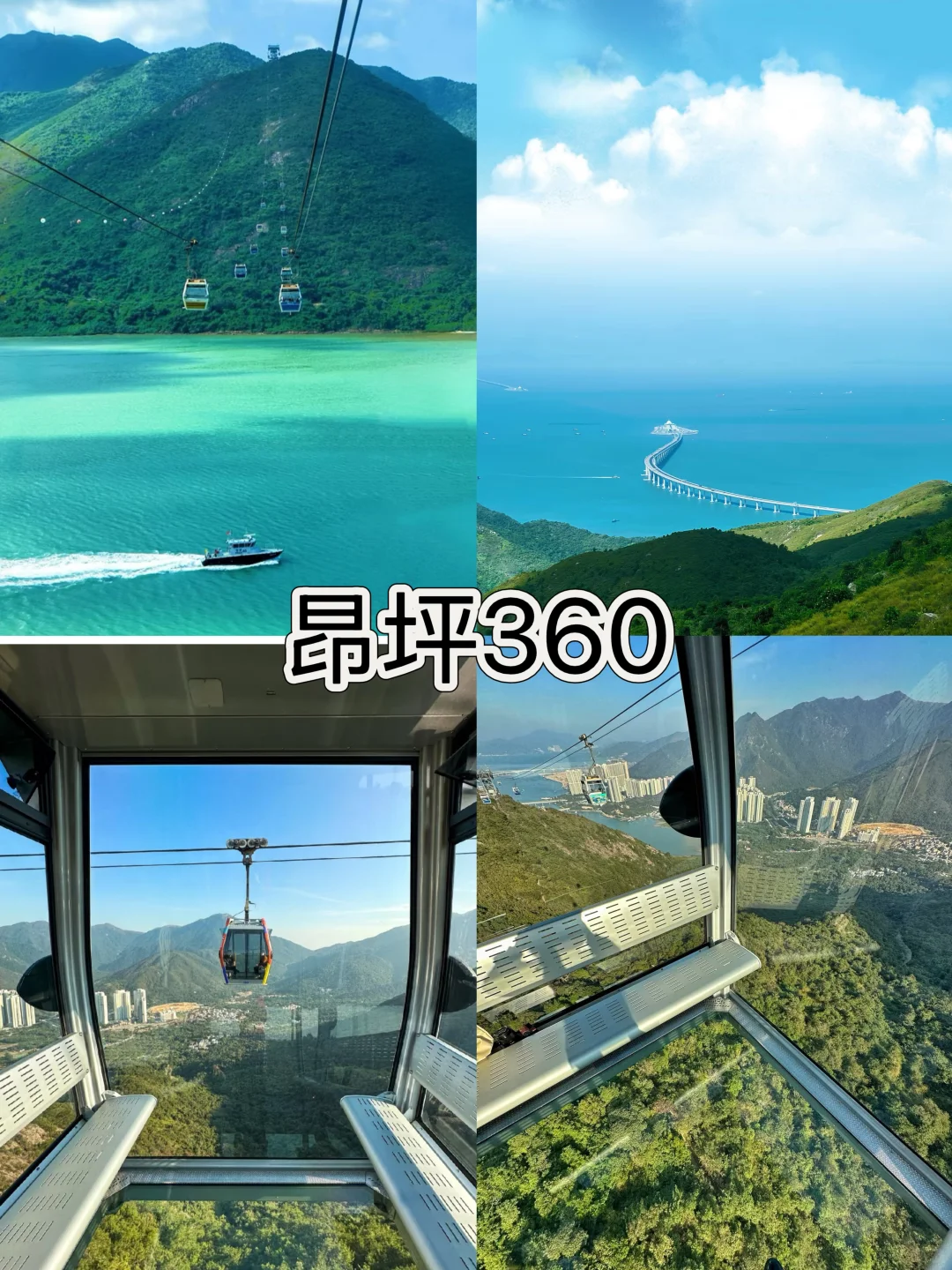 香港本地人必去的十大景点🔥