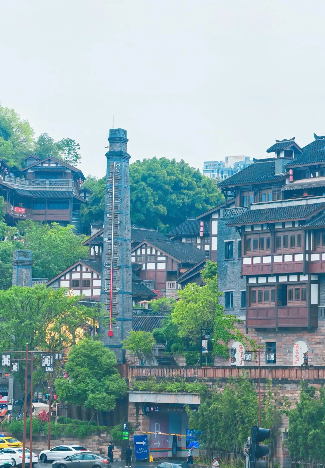 这是重庆呀(✪ω✪)