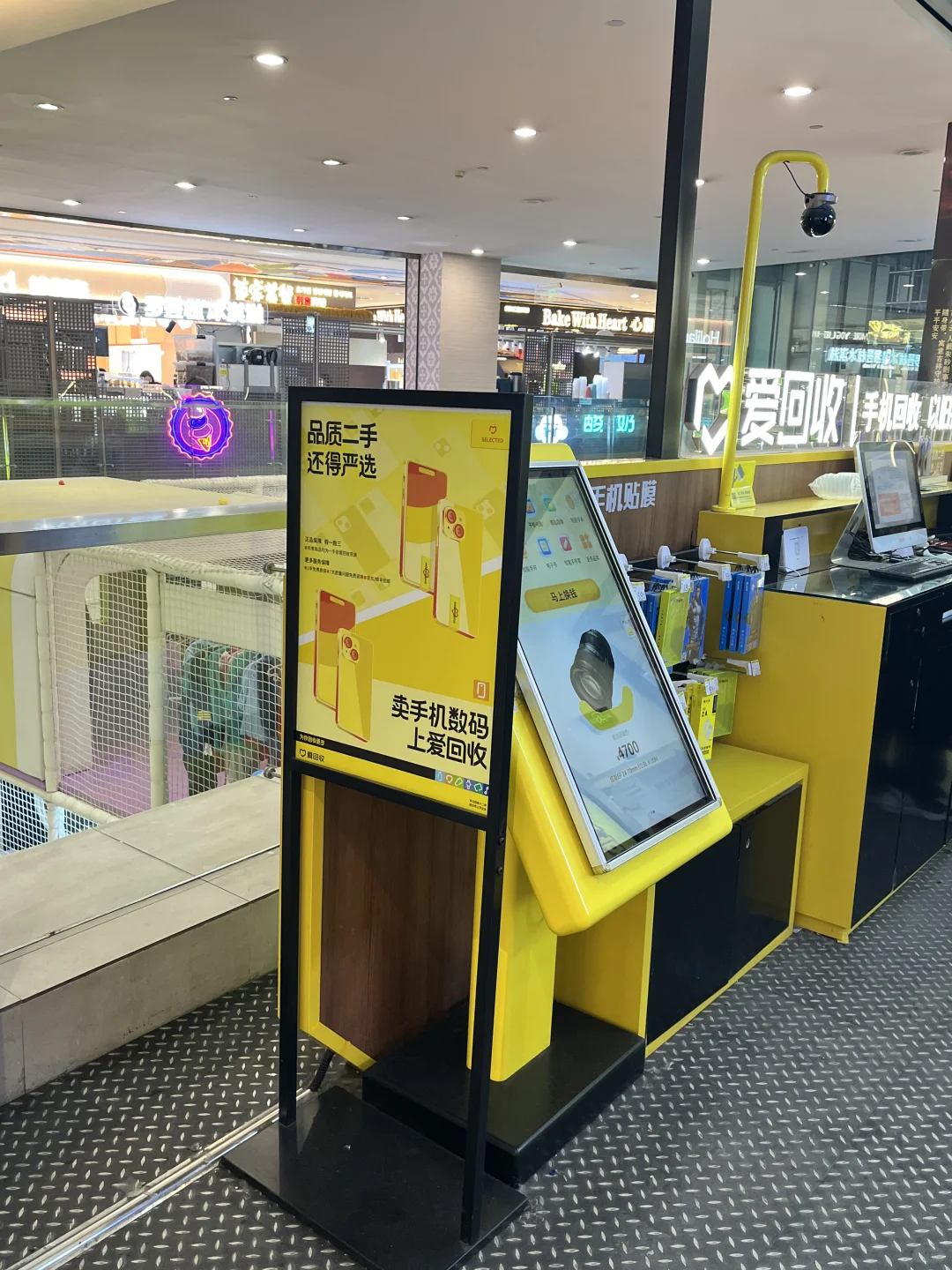 哈尔滨📍适合免费逛一下午的地方（32/100）