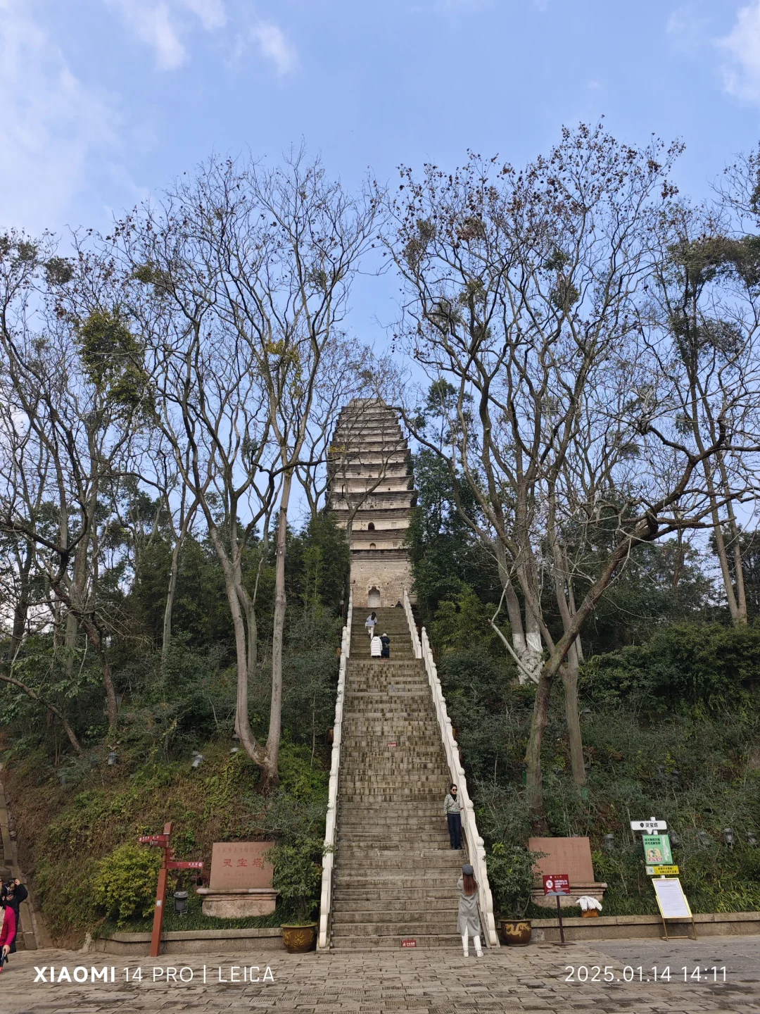 四川☞乐山大佛☜