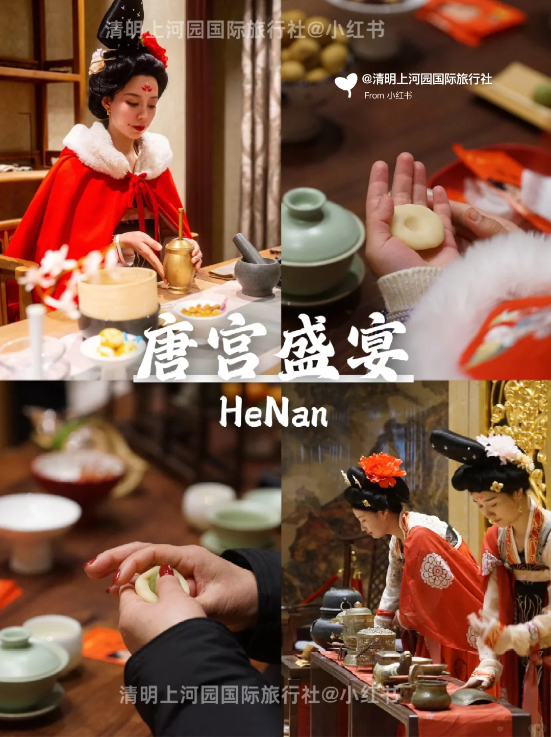 去河南请听劝‼️5天4晚💰保姆级攻略