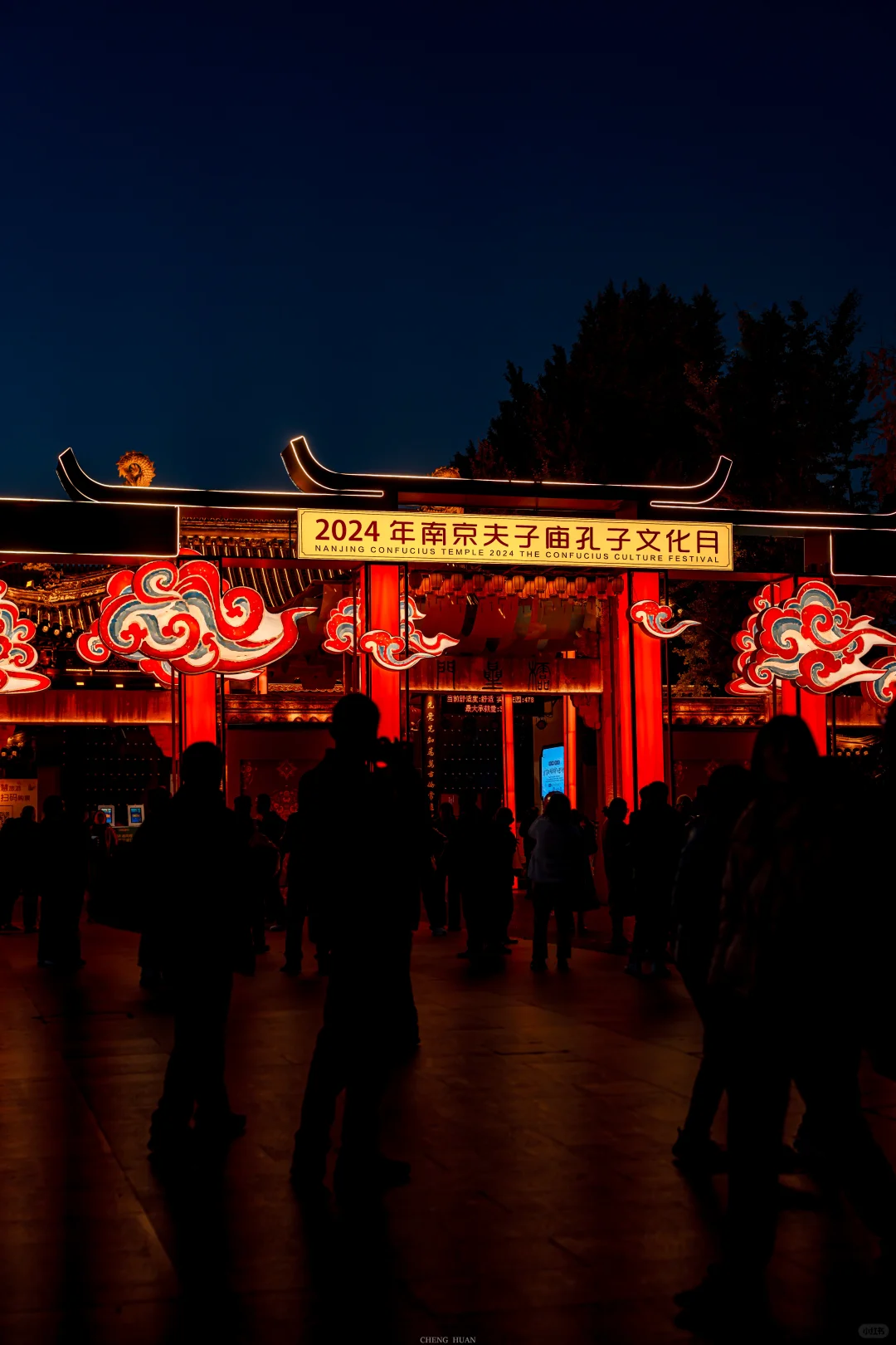 人生建议，秋天来南京旅行不会让你失望的！