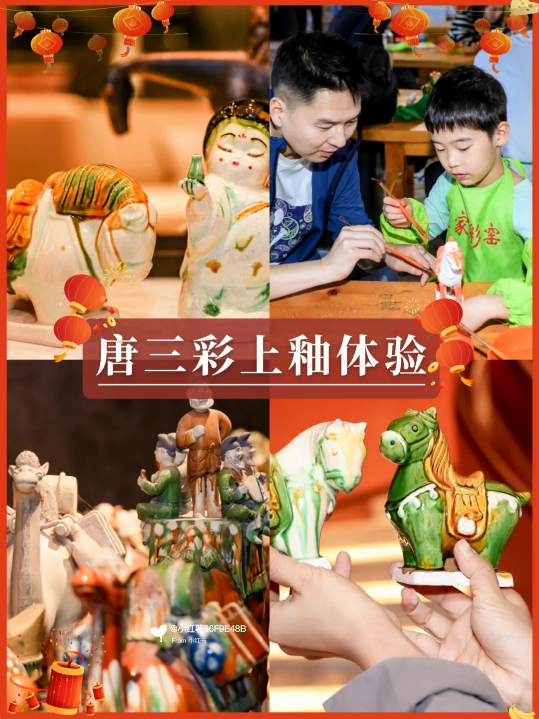 叮🔔一份🧧开封景点预.约攻略请查收~