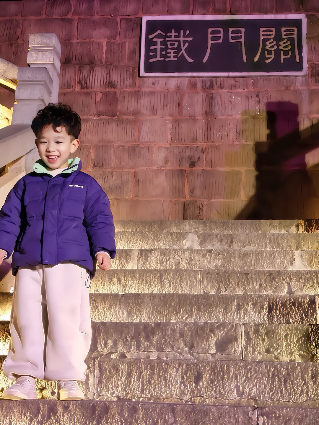 晴川阁夜游记｜带哼哼领略武汉璀璨夜景