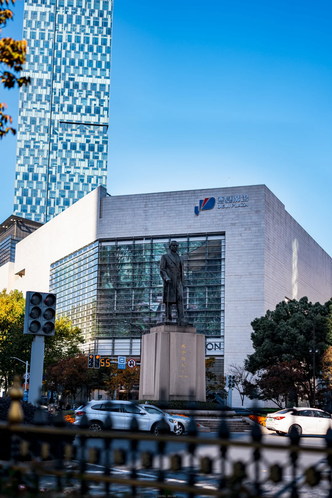 人生建议，秋天来南京旅行不会让你失望的！