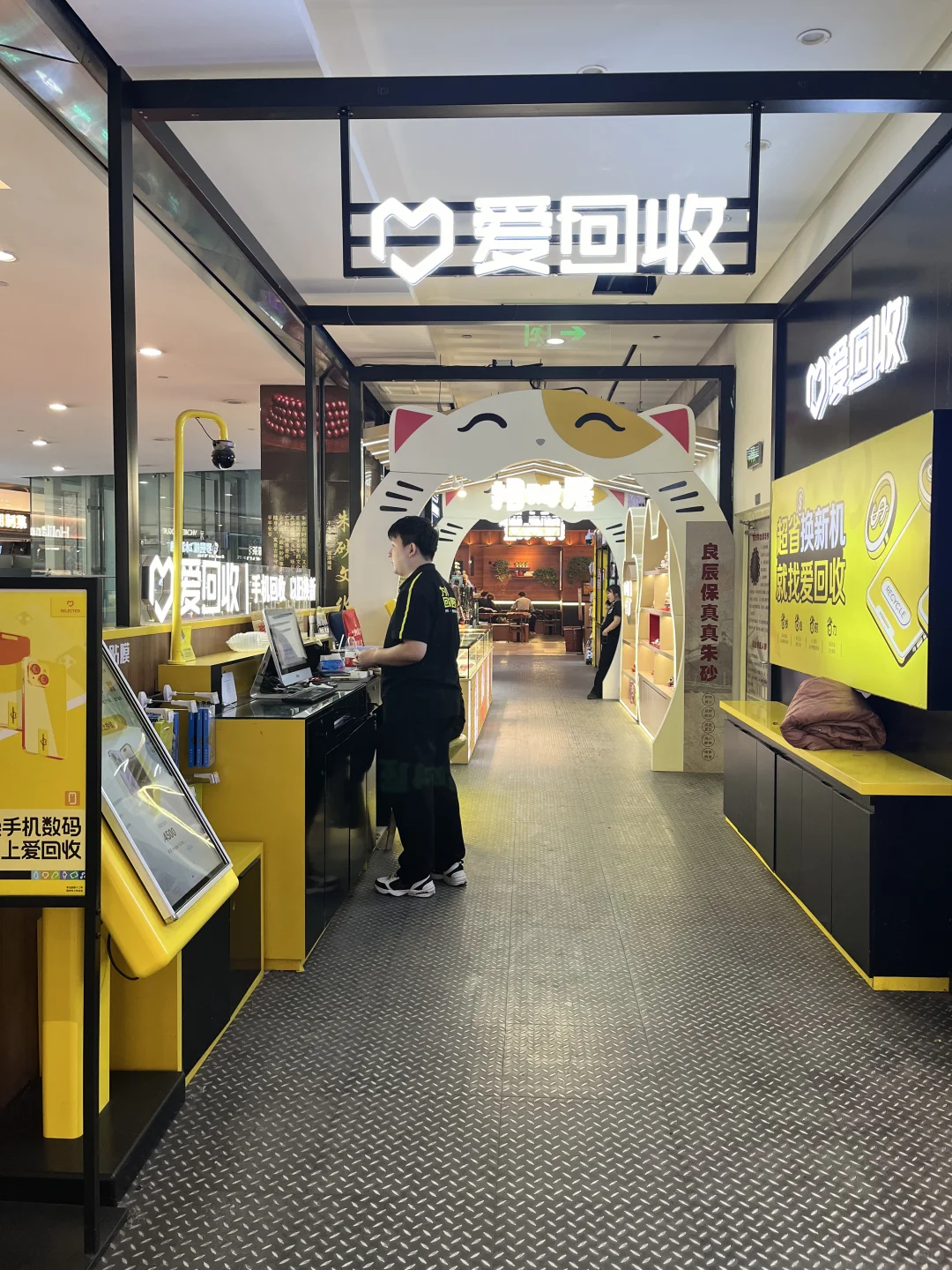 哈尔滨📍适合免费逛一下午的地方（32/100）