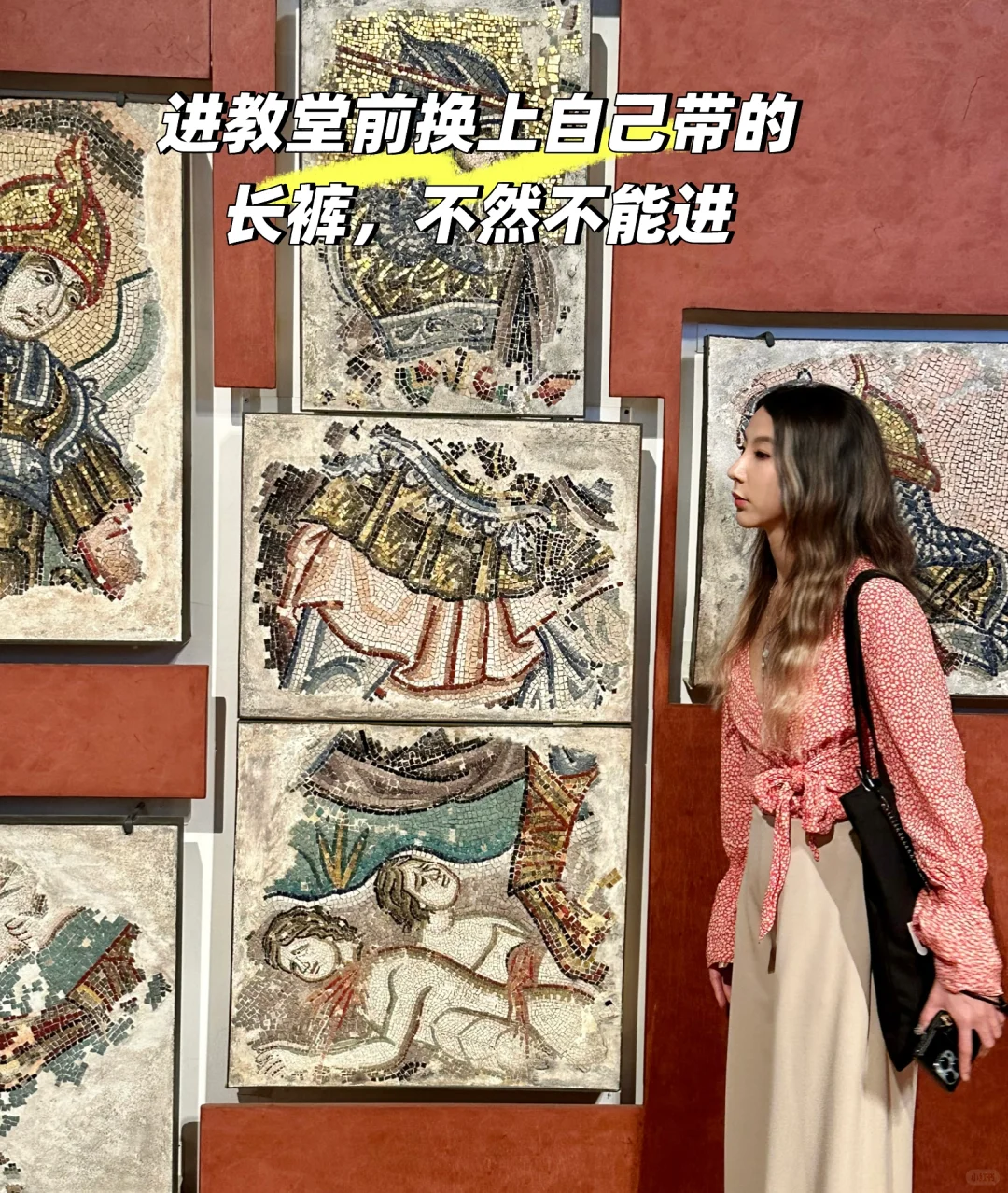 🌟【威尼斯避雷指南】旅行必看⚡️