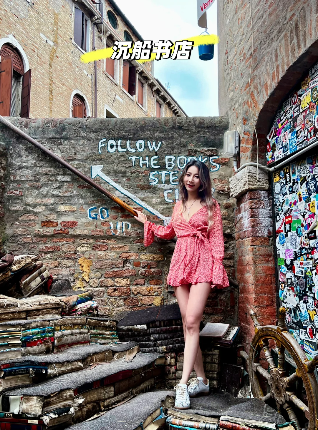 🌟【威尼斯避雷指南】旅行必看⚡️