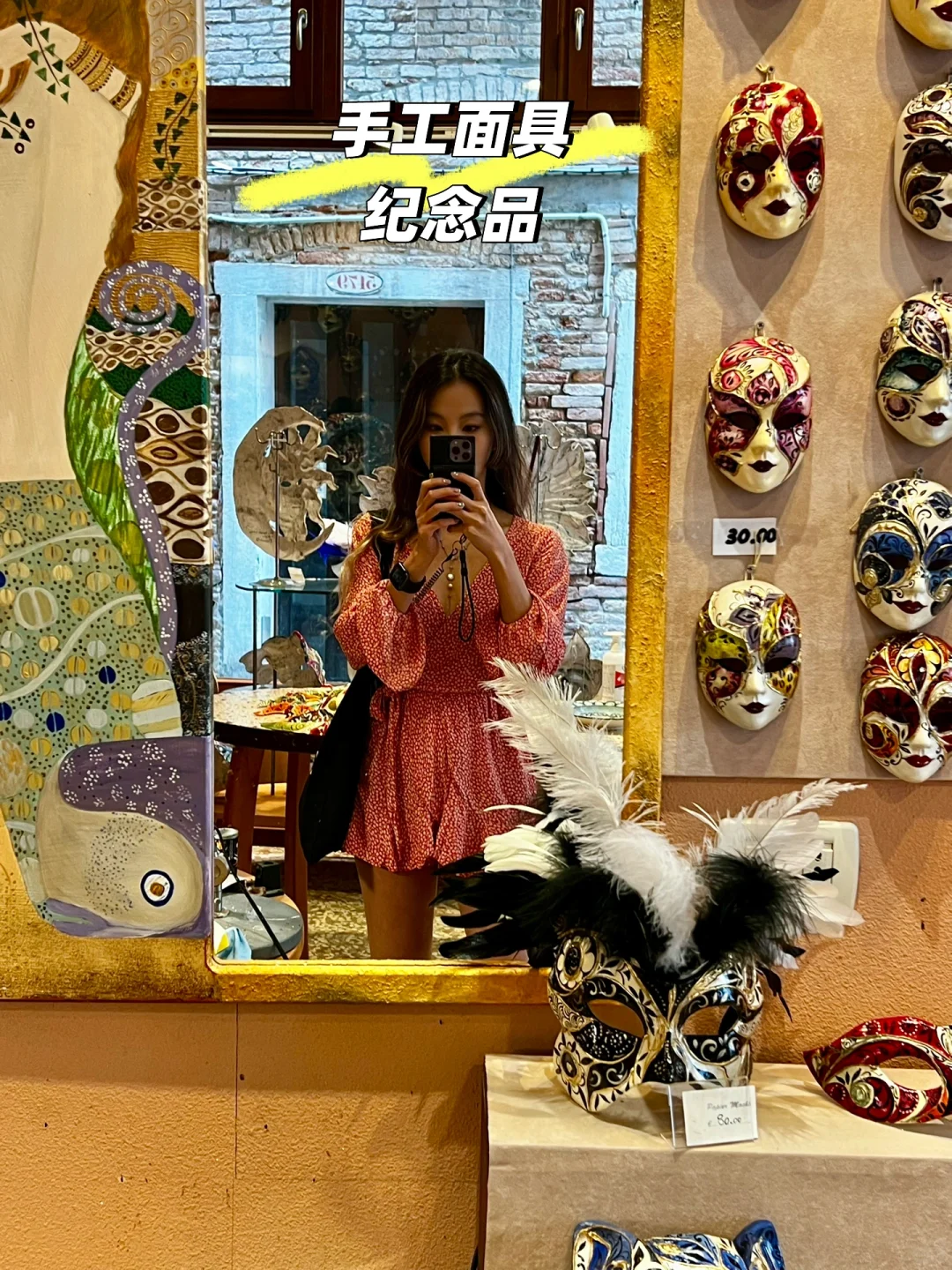 🌟【威尼斯避雷指南】旅行必看⚡️