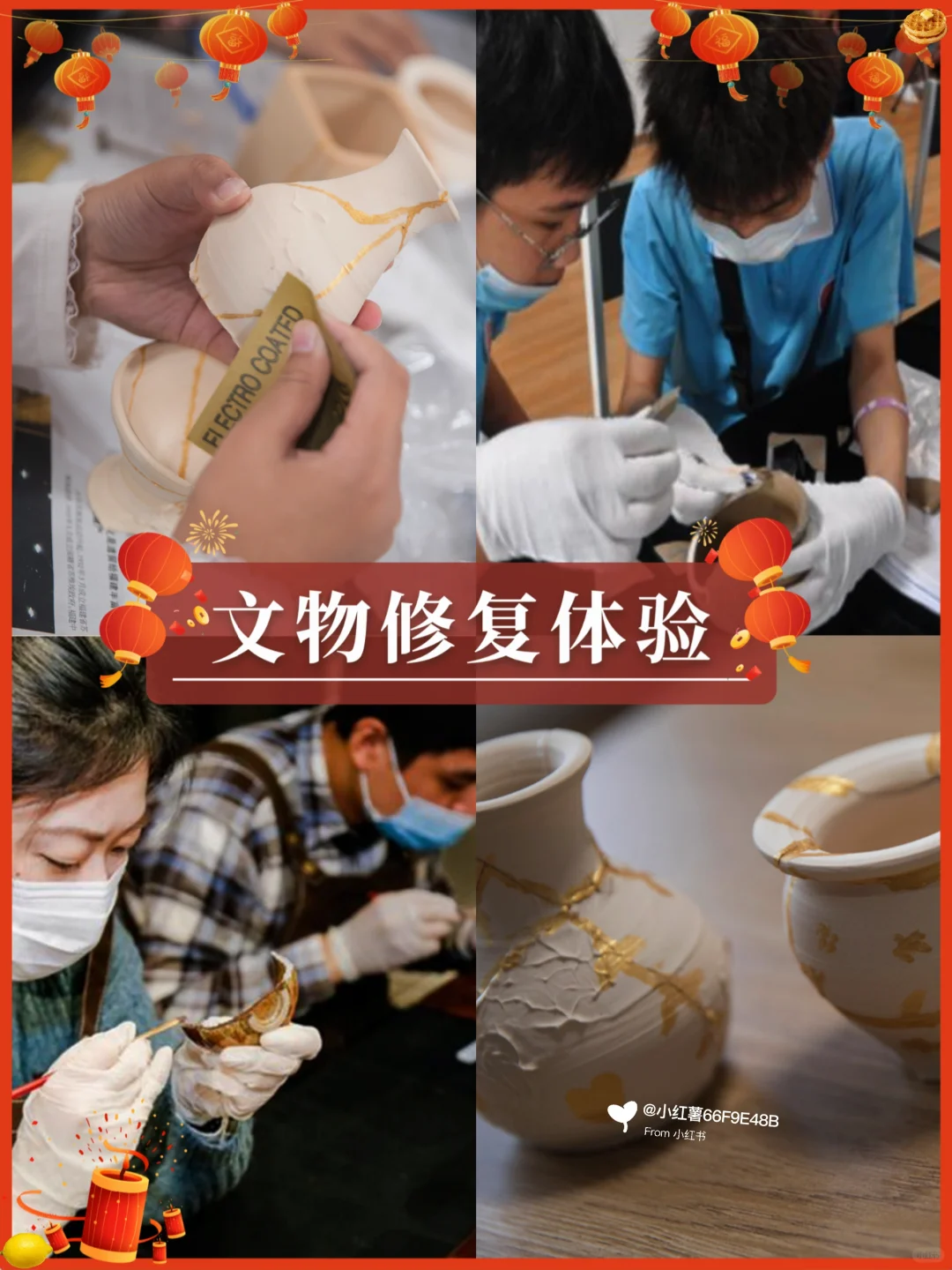 叮🔔一份🧧开封景点预.约攻略请查收~