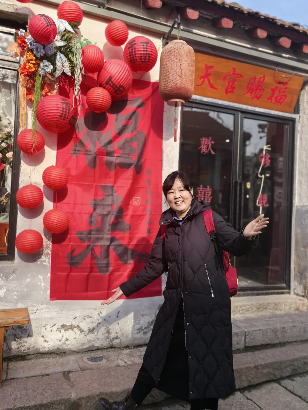 冬日去看浪漫的海