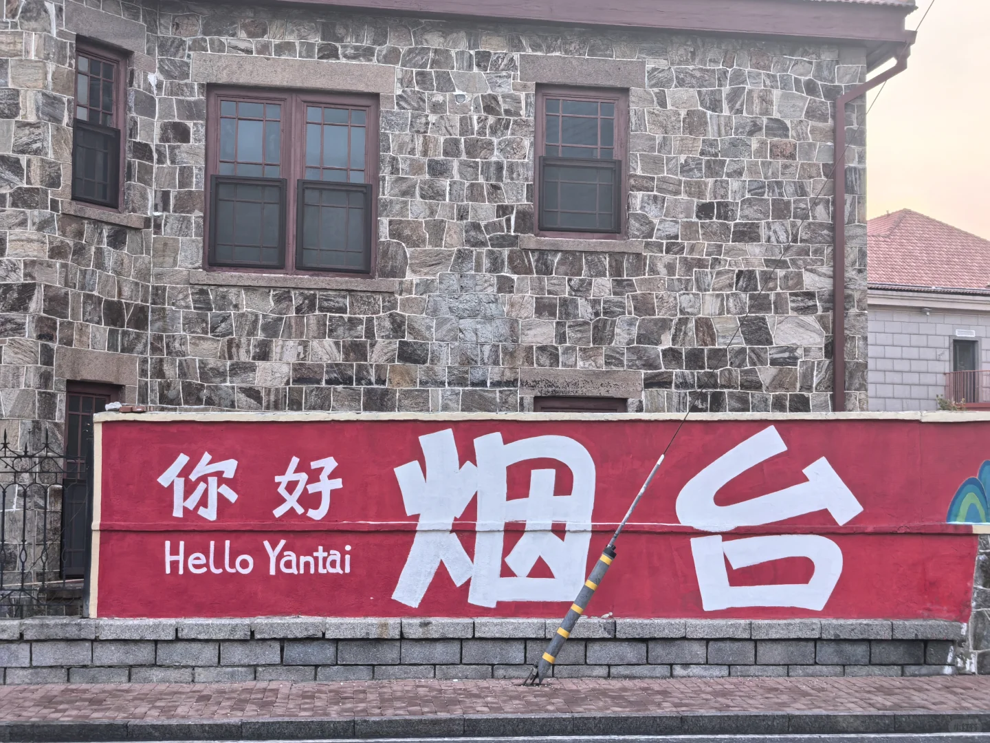 冬日去看浪漫的海