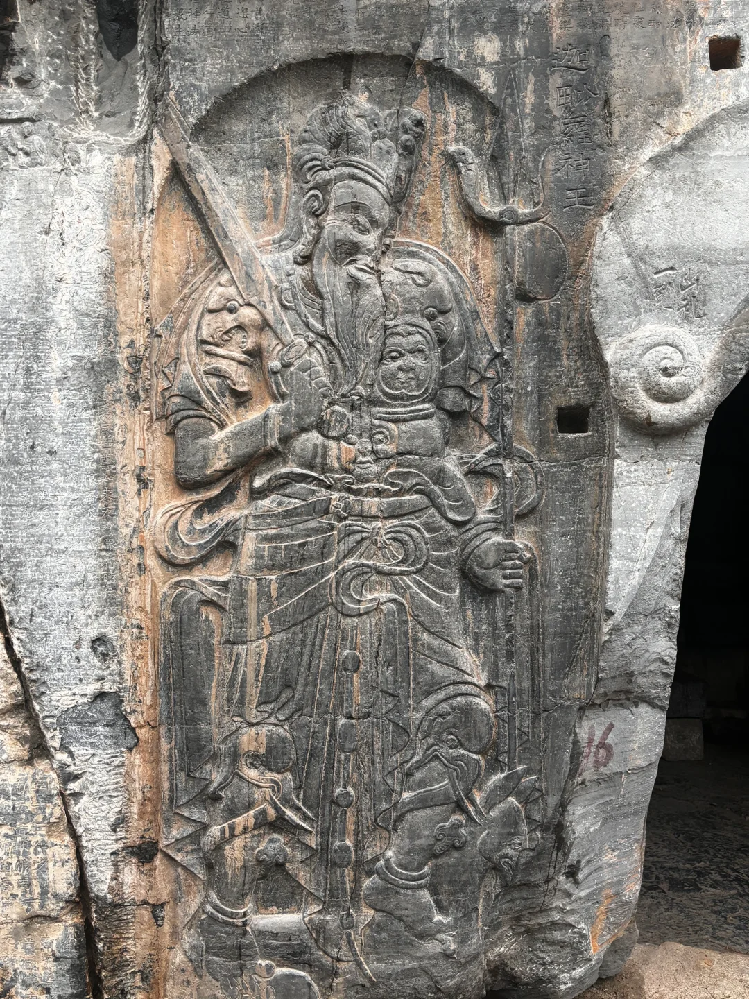 安阳邯郸五日游行程梳理【第一篇】