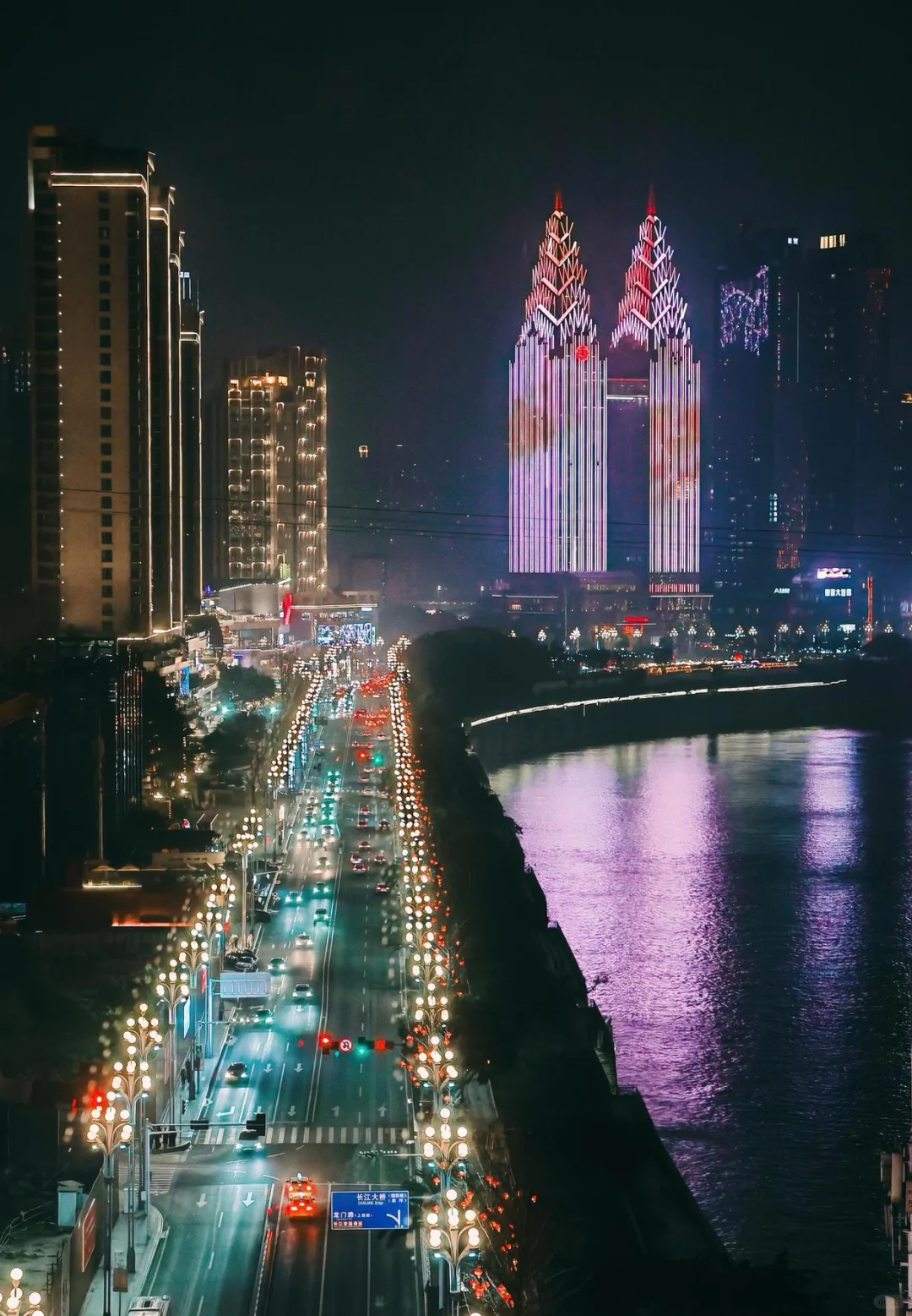 这是重庆呀(✪ω✪)