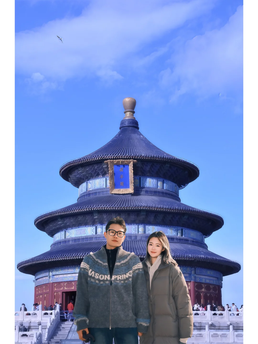 南方小土豆北京抗冻已回，我的建议是😓