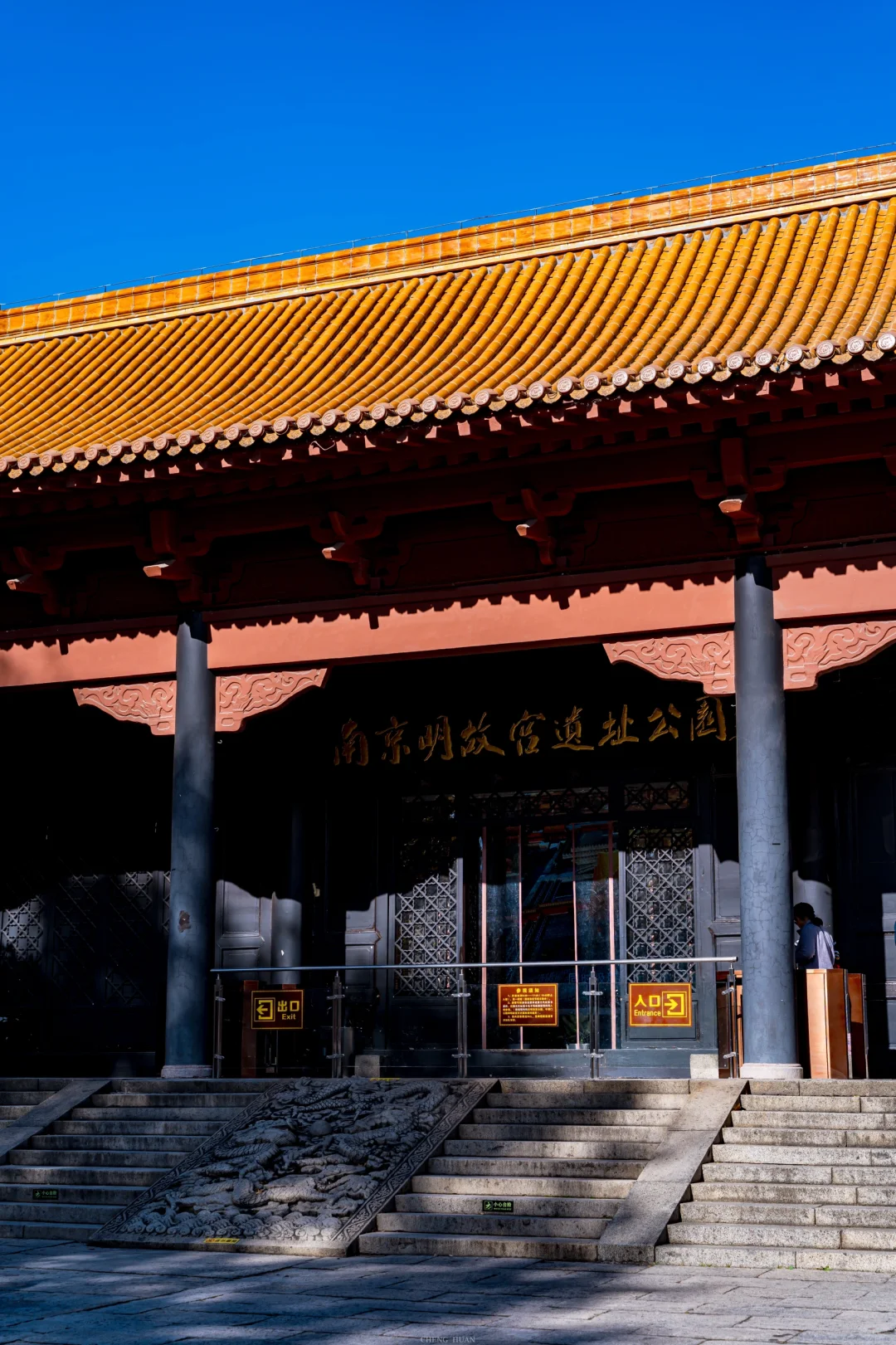 人生建议，秋天来南京旅行不会让你失望的！