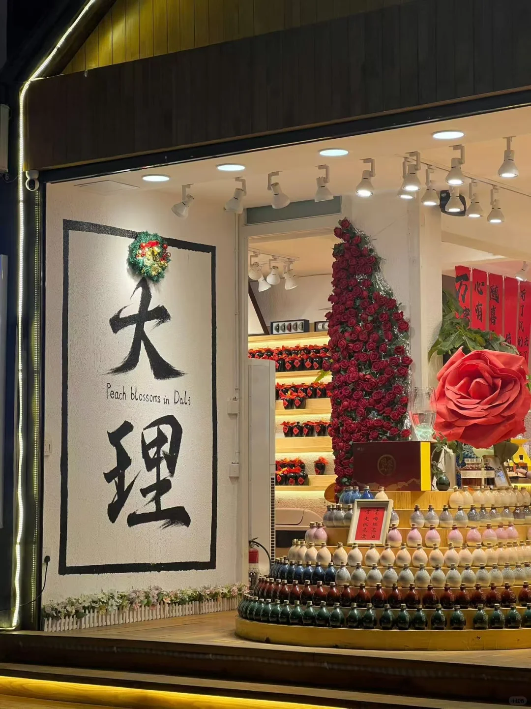 确定了，春节就去云南旅游，温暖舒适