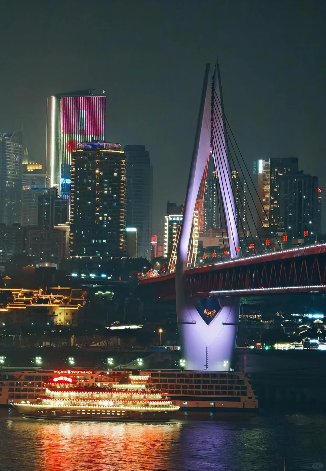 这是重庆呀(✪ω✪)