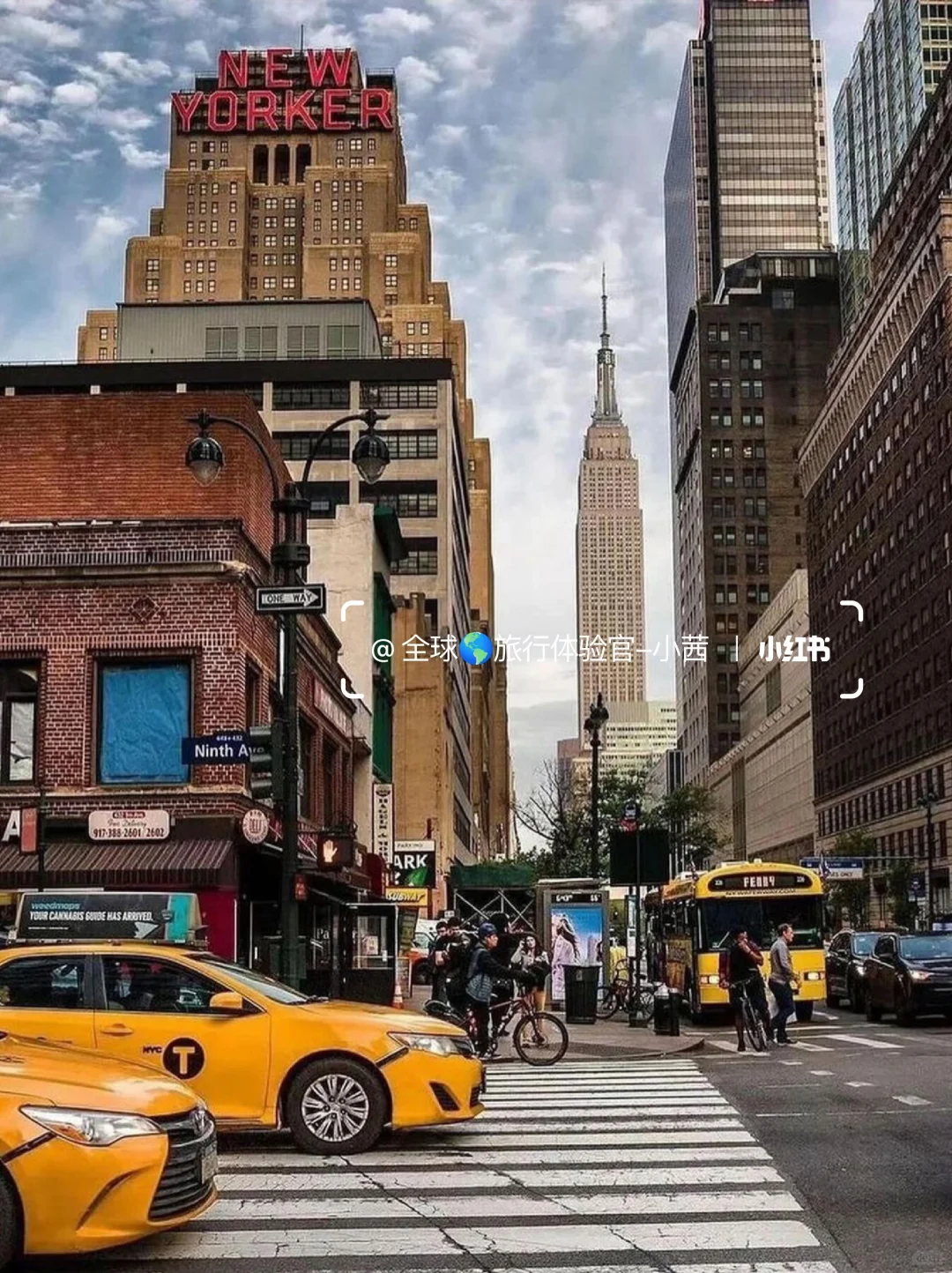 美东7日游中文小团✅超适合带老人小孩参加