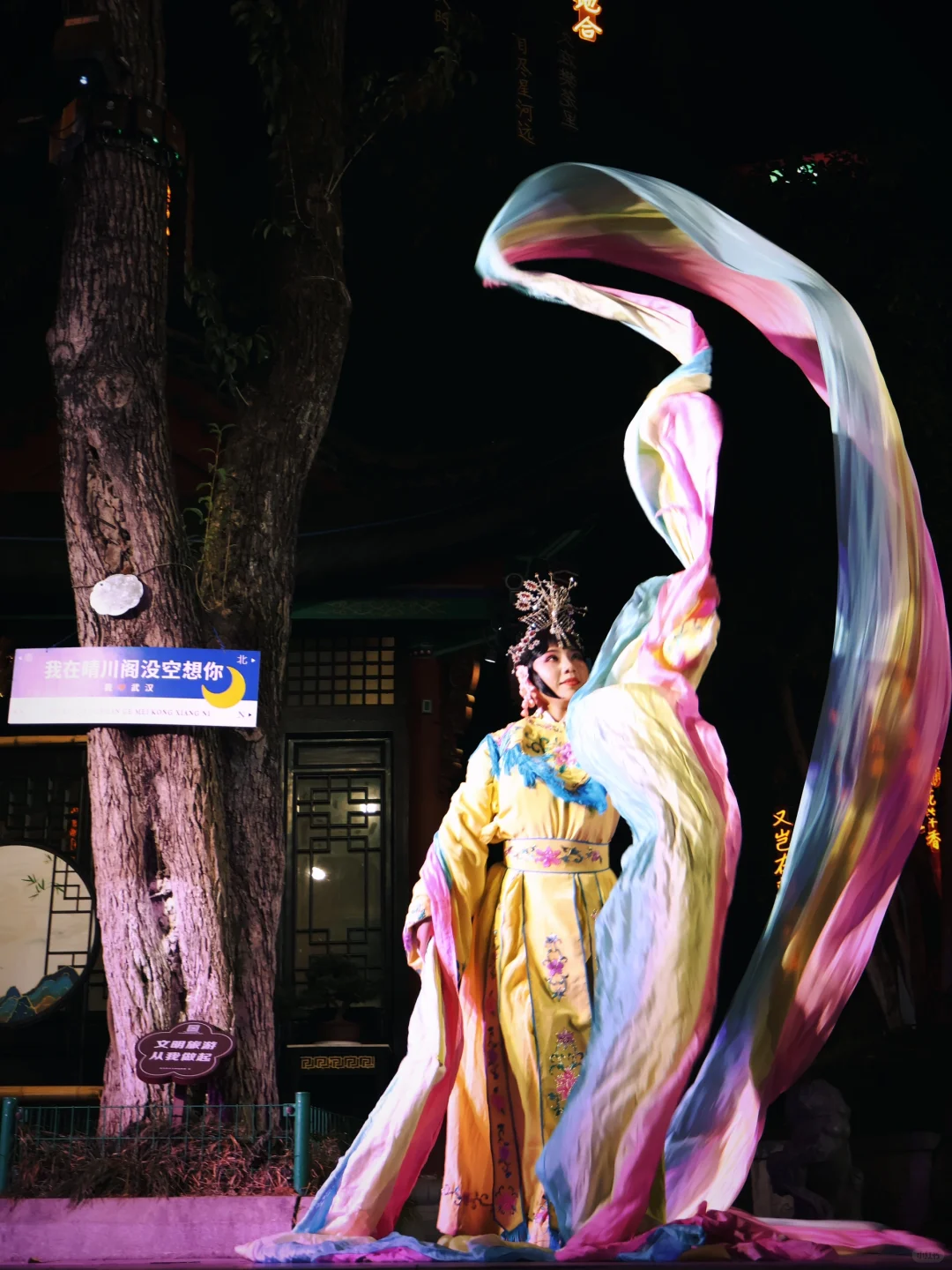 晴川阁夜游记｜带哼哼领略武汉璀璨夜景