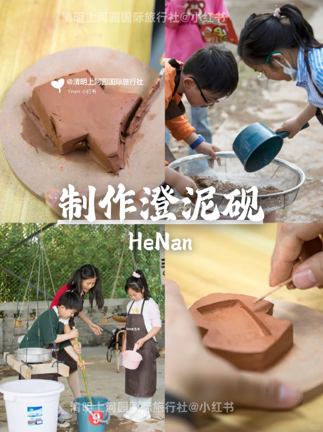 去河南请听劝‼️5天4晚💰保姆级攻略