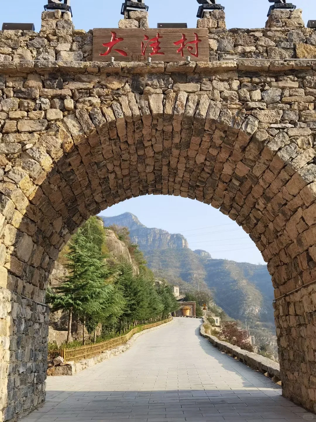 邯郸出发太行大环线49.9打卡5个景点。